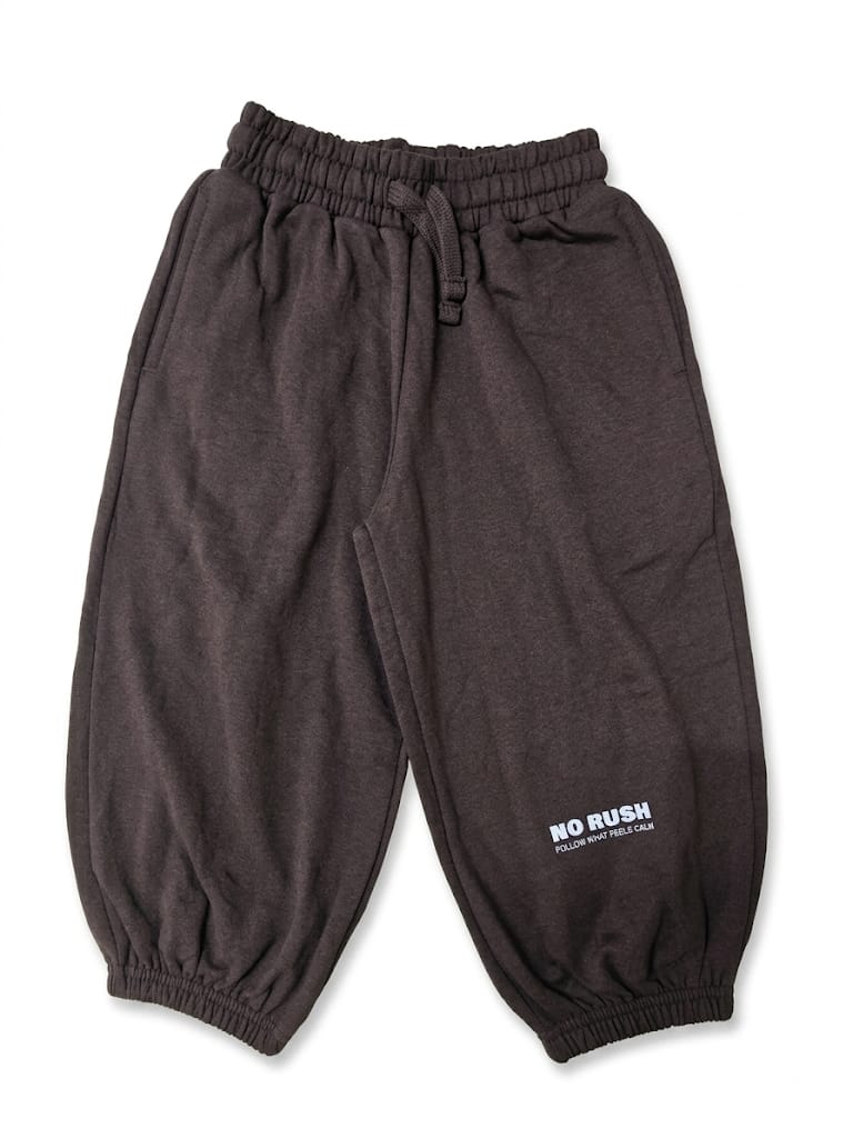 Boy's loop knit pant - dark brown