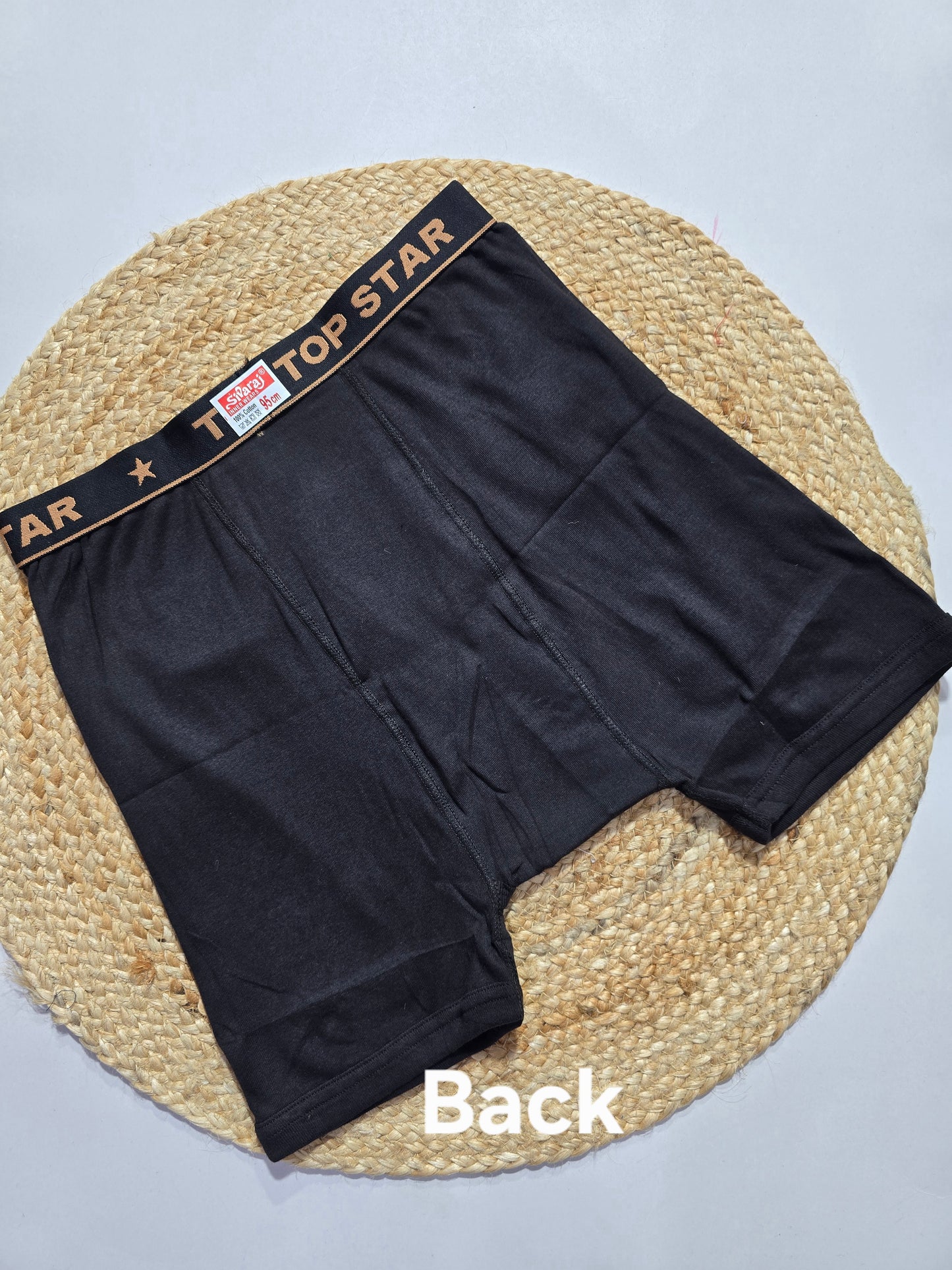 Men's trunk - dark brown