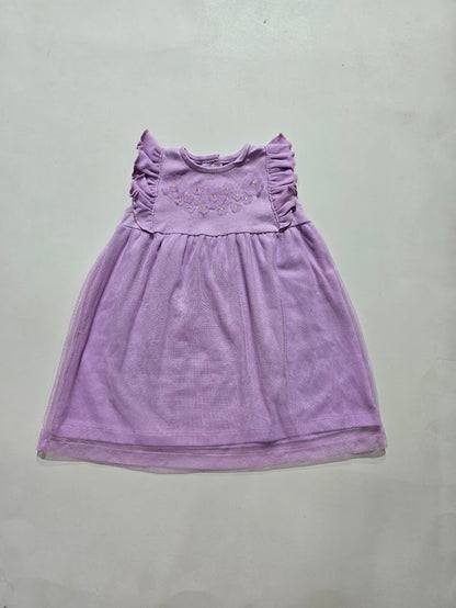 Baby's net frock