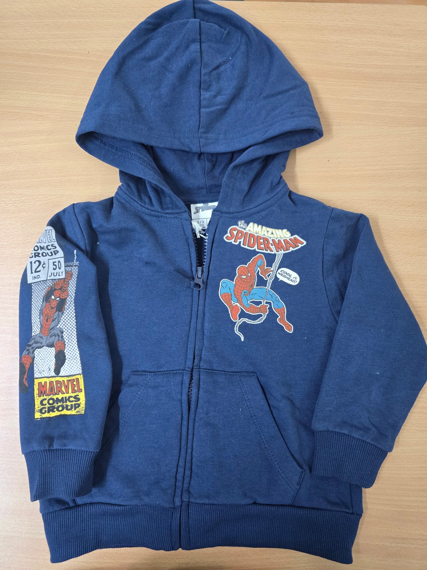 Boy's loop knit hoodie - spy