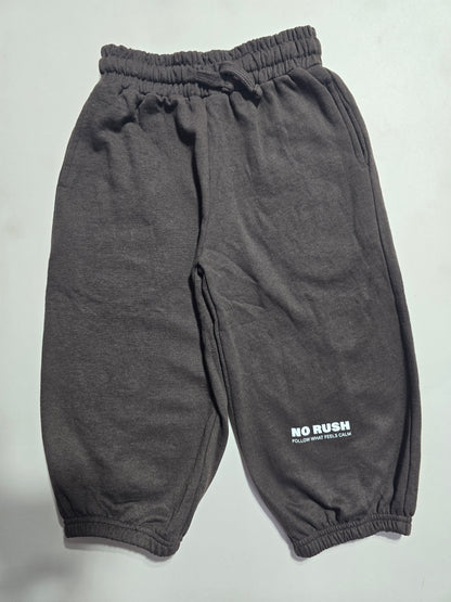 Boy's tracksuit pant set - charcol brown